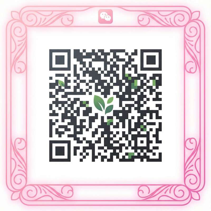 17c一起草微信公众号